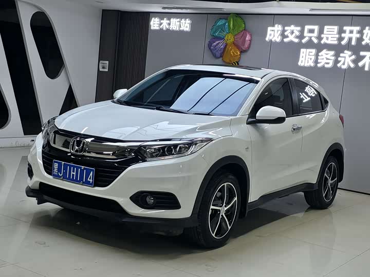 Zdjęcie 1 - Honda Vezel