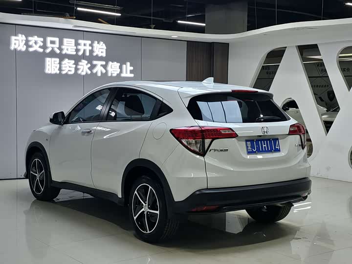 Zdjęcie 4 - Honda Vezel