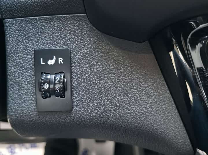 Zdjęcie 7 - Honda Vezel