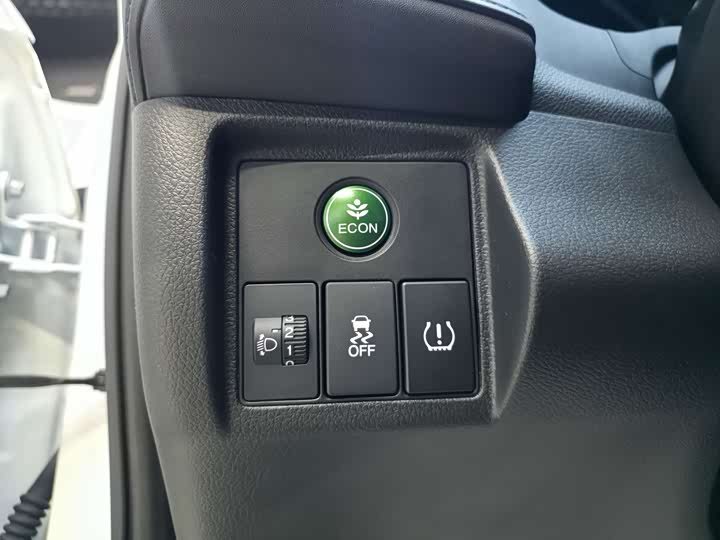 Zdjęcie 8 - Honda Vezel