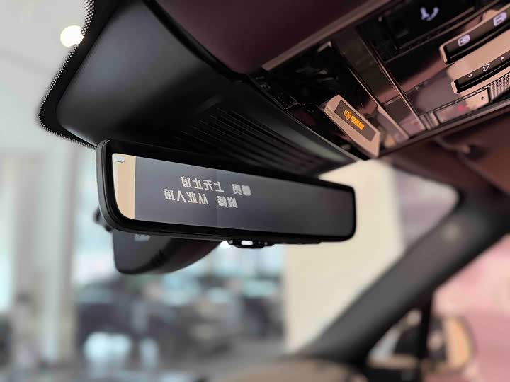 Land Rover Range Rover 2025 2025款 3.0 L6 400PS 盛世加长版