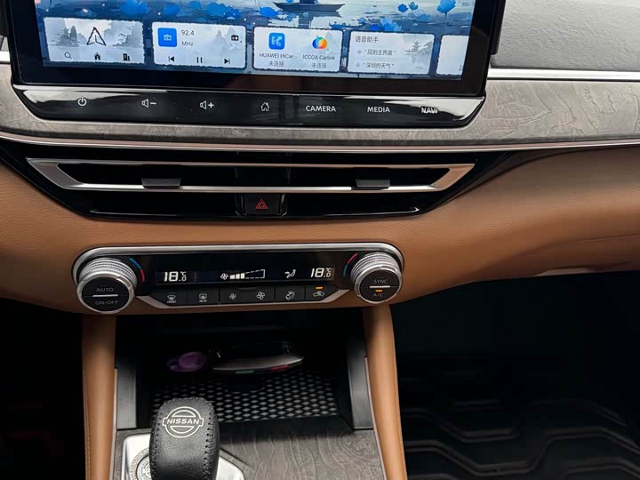 Nissan Teana 2022 2022款 2.0L XL-Upr 优享版