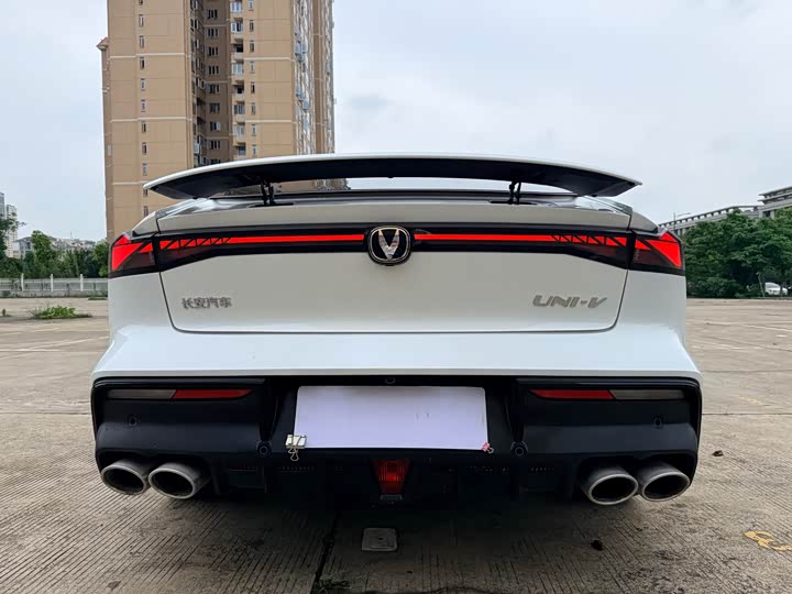 Zdjęcie 6 - Changan UNI-V