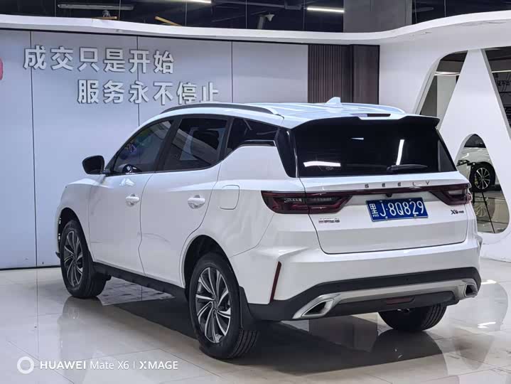Geely Vision X6 2021 2021款 PRO 1.4T 自动尊贵型