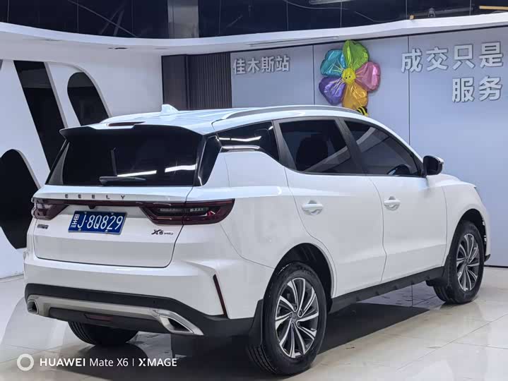 Geely Vision X6 2021 2021款 PRO 1.4T 自动尊贵型