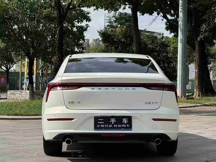Bestune B70 2023 2023款 第三代 1.5T 自动畅享型