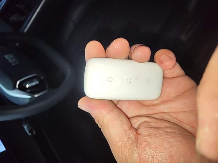 Zdjęcie 9 - Geely Galaxy E5