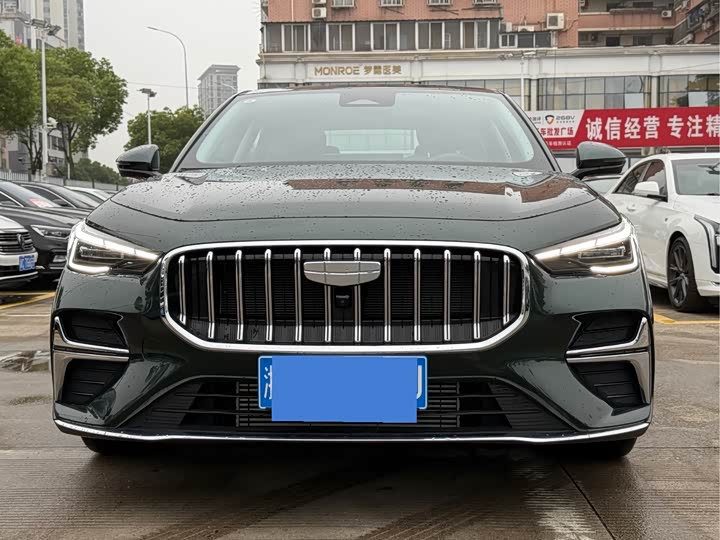 Geely Emgrand 2026 2026款 第5代 1.5T DCT旗舰型