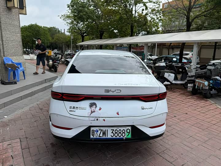 BYD Qin Plus 2025 2025款 DM-i 智驾版 55KM领先型