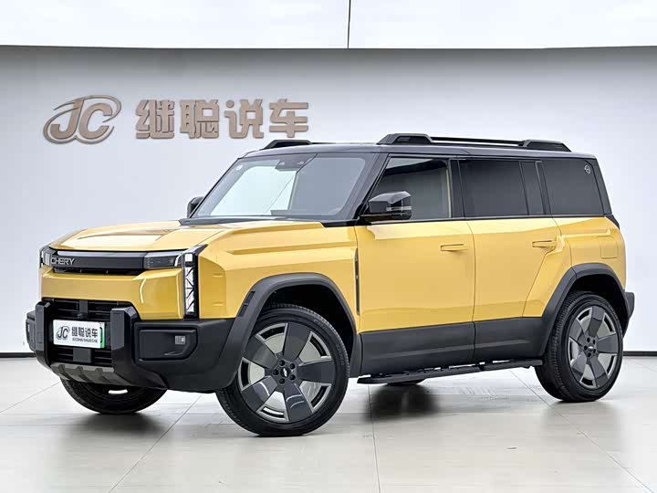 2025 Chery Fulwin X3L