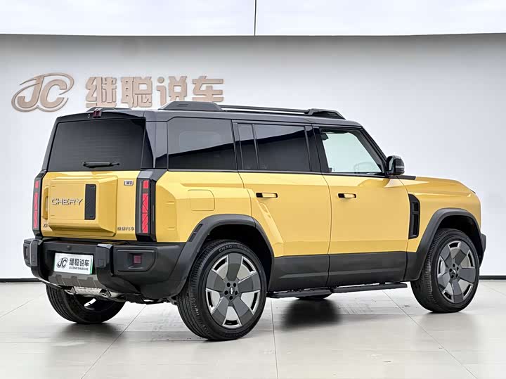 2025 Chery Fulwin X3L