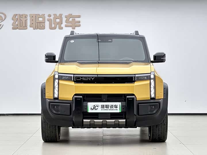 2025 Chery Fulwin X3L