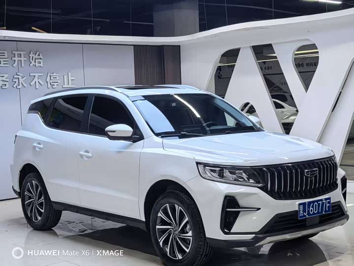 Geely Vision X6 2021 2021款 PRO 1.4T 自动尊贵型
