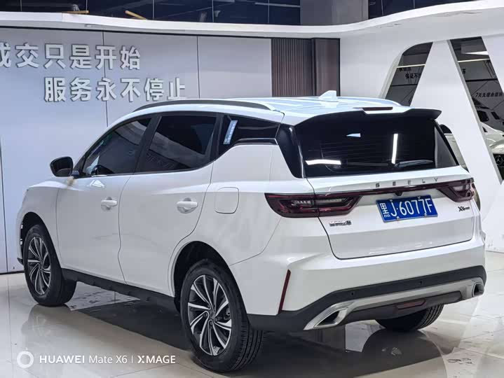 Geely Vision X6 2021 2021款 PRO 1.4T 自动尊贵型