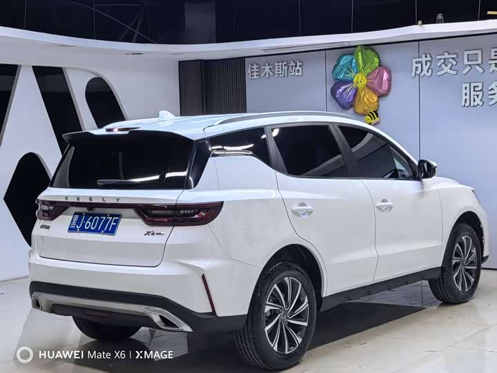 Geely Vision X6 2021 2021款 PRO 1.4T 自动尊贵型