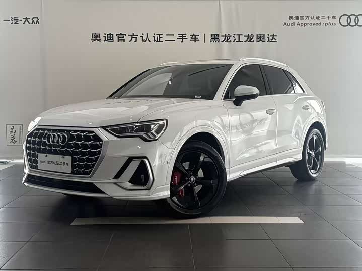 Audi Q3 2025 2025款 quattro 45周年典藏版 35TFSI 时尚动感型