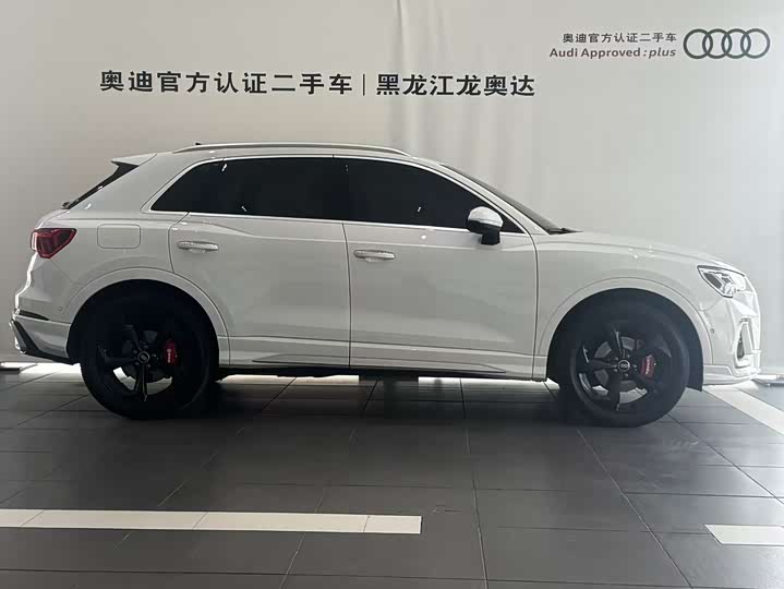 Audi Q3 2025 2025款 quattro 45周年典藏版 35TFSI 时尚动感型