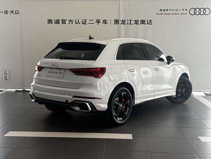 Audi Q3 2025 2025款 quattro 45周年典藏版 35TFSI 时尚动感型