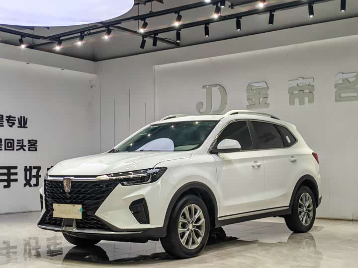 2025 Roewe RX5