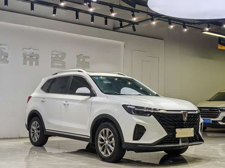 2025 Roewe RX5