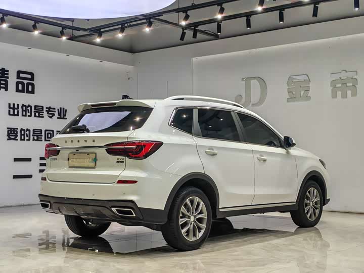 Roewe RX5 2025 2025款 PLUS 330TGI 自动领潮智惠版