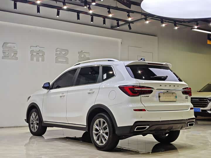 Roewe RX5 2025 2025款 PLUS 330TGI 自动领潮智惠版