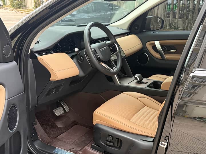 Фото 5 - Land Rover Discovery Sport