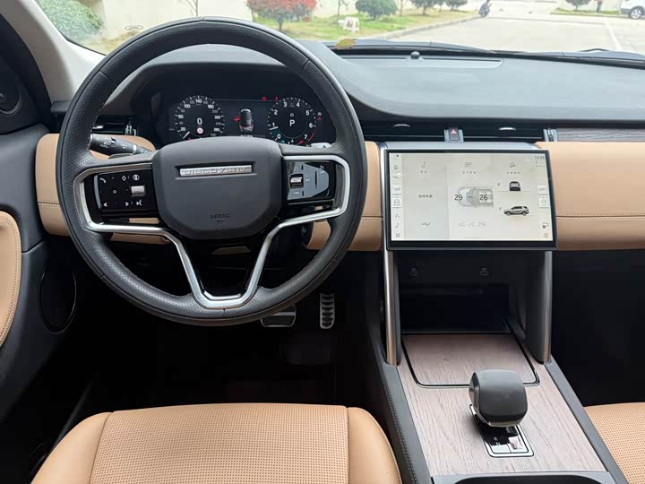 Фото 7 - Land Rover Discovery Sport
