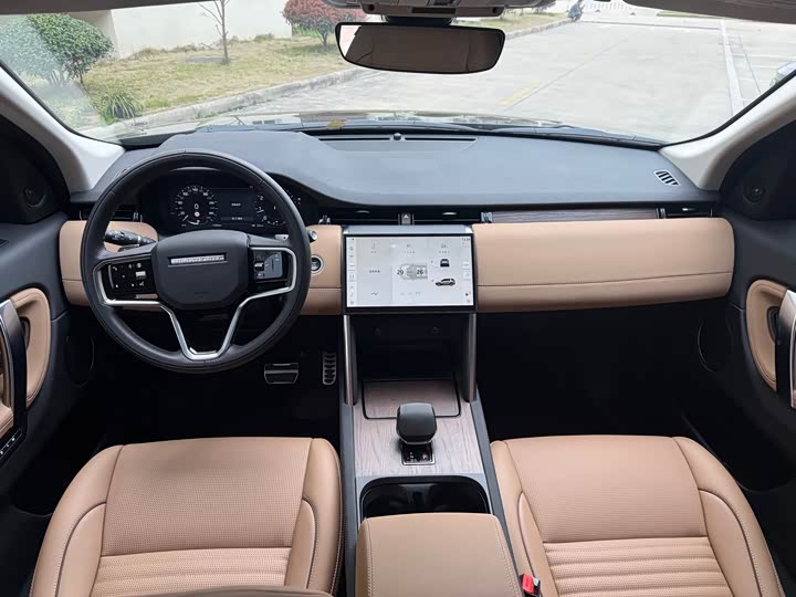 Фото 8 - Land Rover Discovery Sport