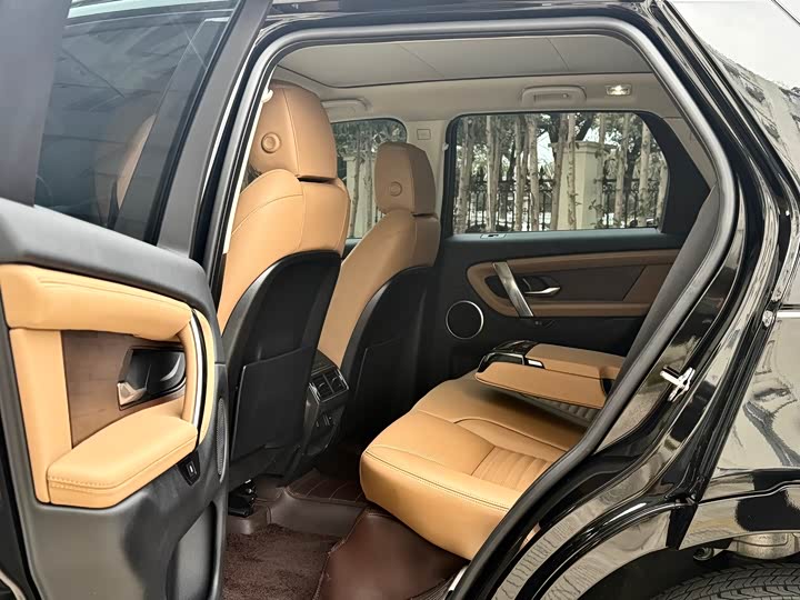 Фото 9 - Land Rover Discovery Sport