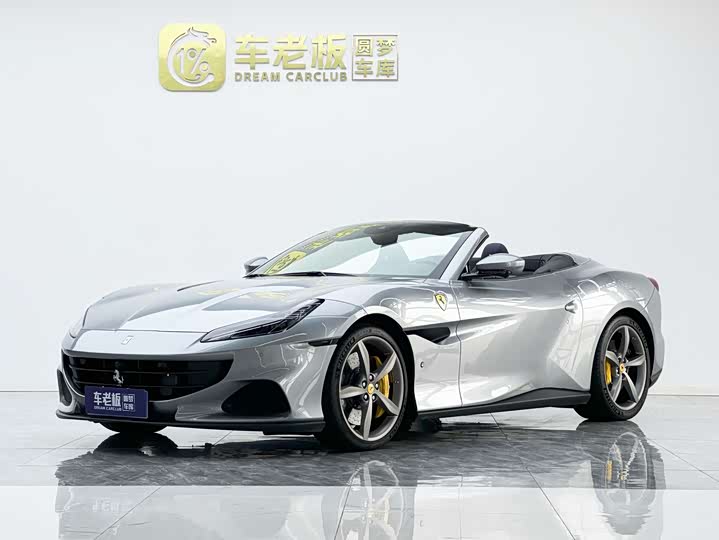 2021 Ferrari Portofino