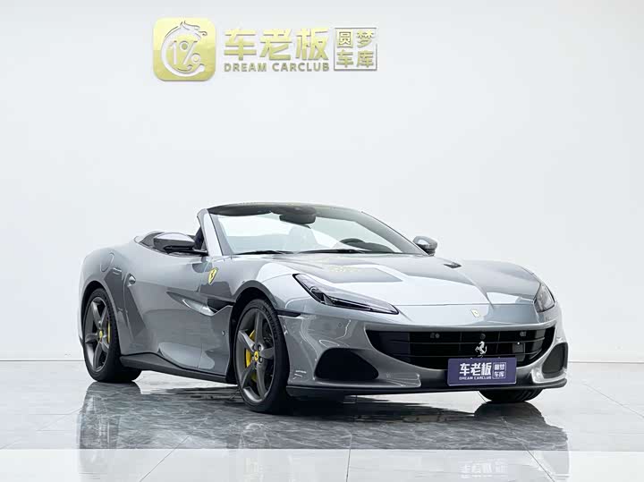 2021 Ferrari Portofino