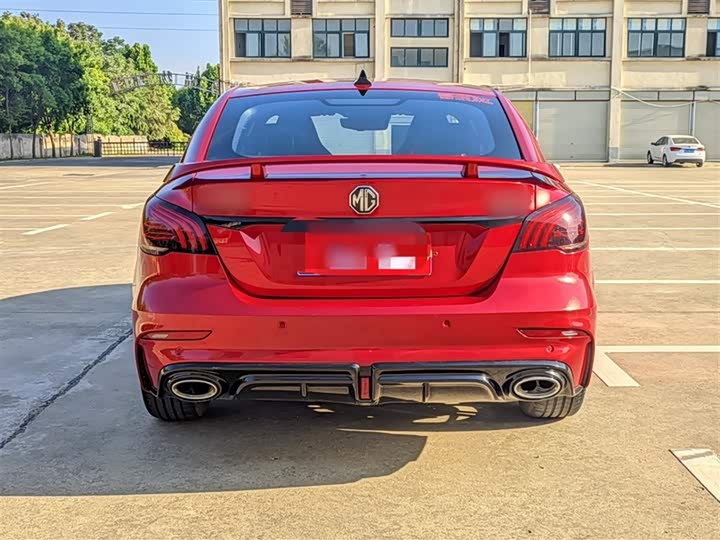 Photo 6 - MG Motor 6