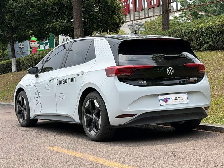 Volkswagen ID.3 2023 2023款 纯净智享版