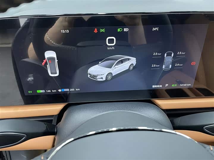 Voyah Passion 2024 2024款 PHEV 四驱超长续航旗舰版