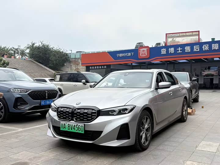 2026 BMW i3