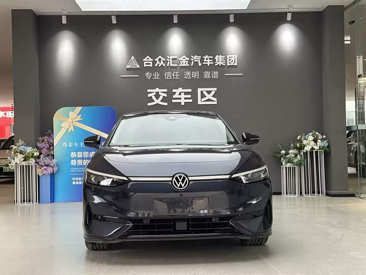 Volkswagen ID.7 Vizzion 2024 2024款 PRO