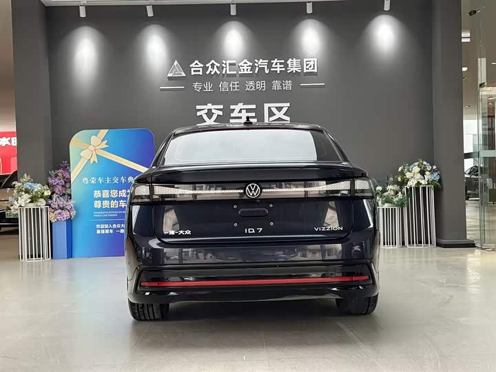 Volkswagen ID.7 Vizzion 2024 2024款 PRO