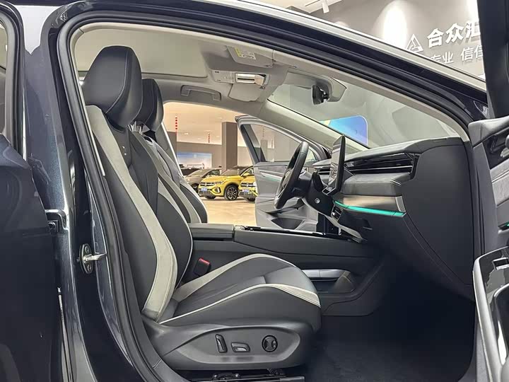 Volkswagen ID.7 Vizzion 2024 2024款 PRO