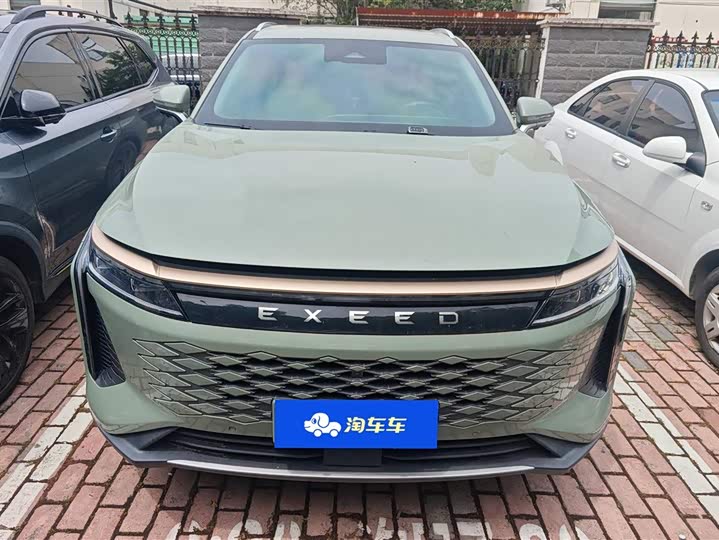 2023 Exeed RX