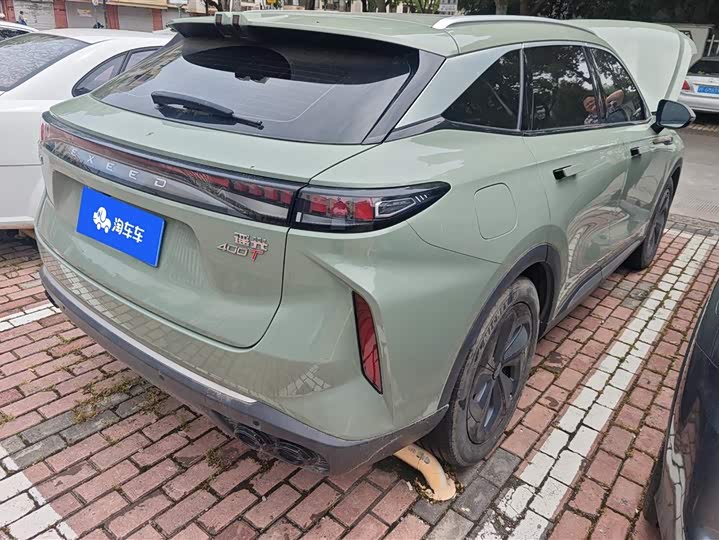 2023 Exeed RX