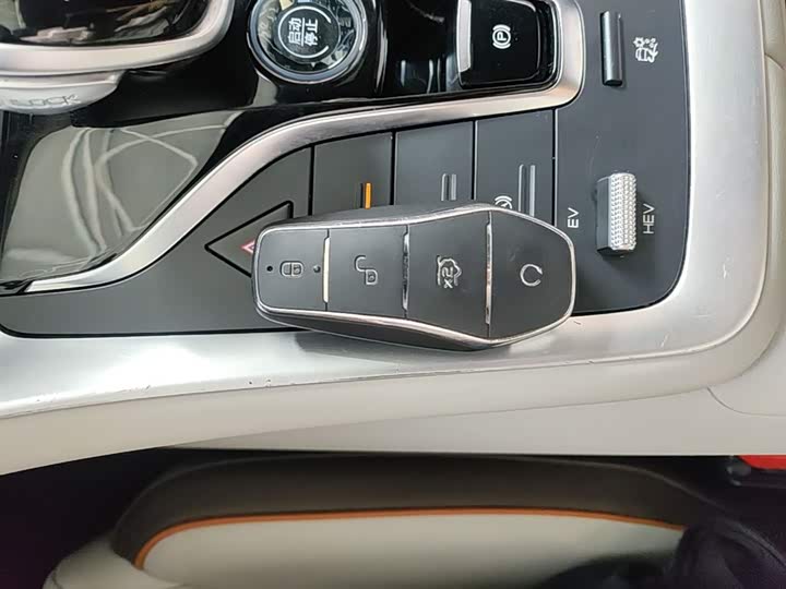 BYD Song Pro Hybrid 2022 2022款 DM-i 51km 豪华型