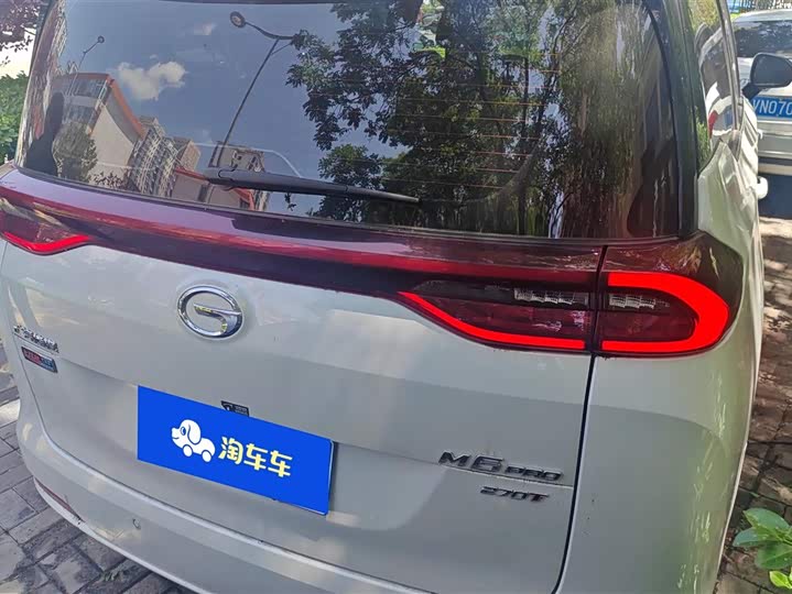 Zdjęcie 3 - GAC Trumpchi M6