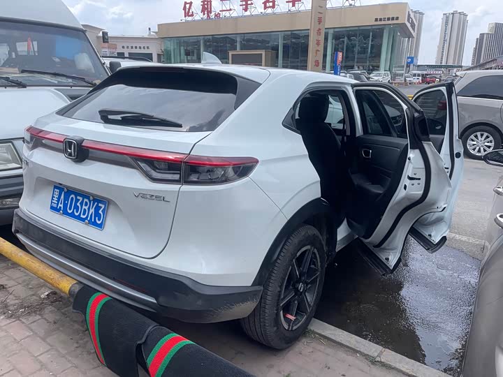Zdjęcie 3 - Honda Vezel