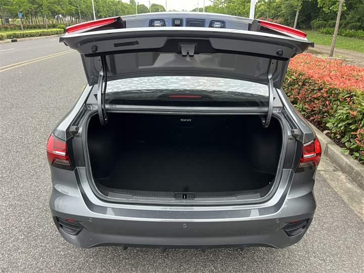 Photo 2 - Roewe i5