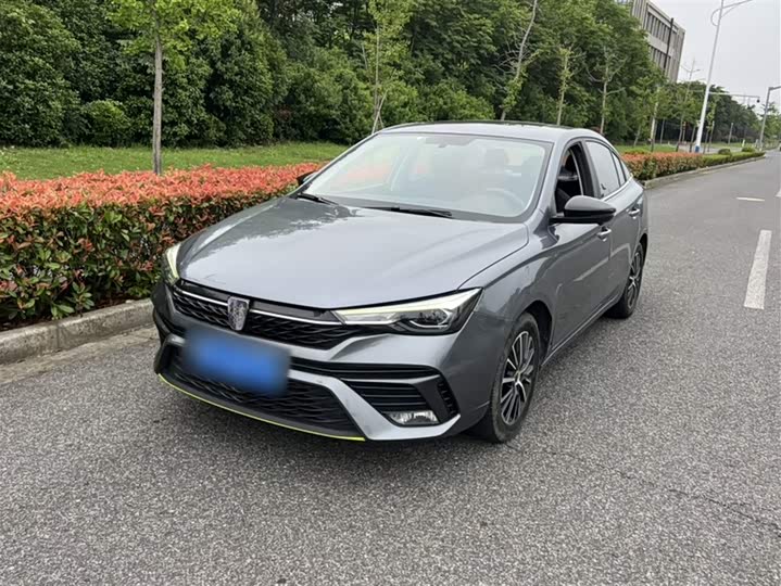 Photo 3 - Roewe i5