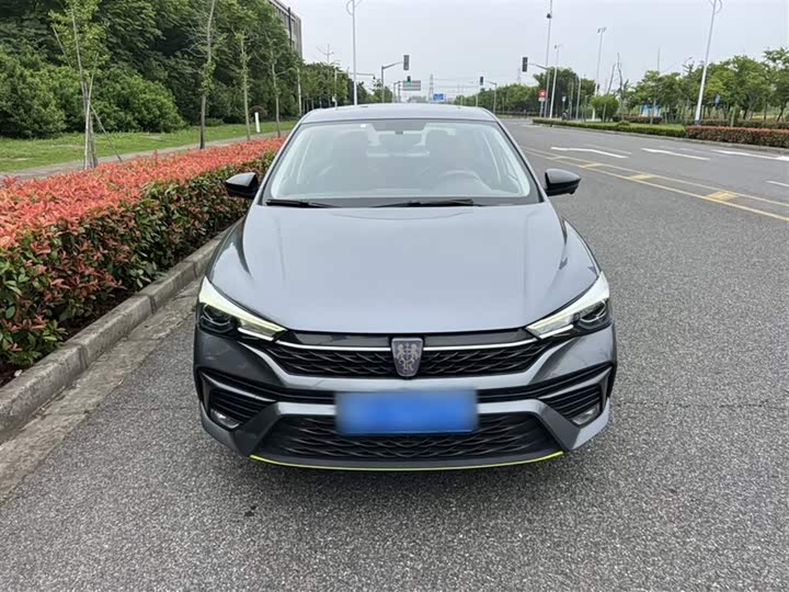Photo 6 - Roewe i5