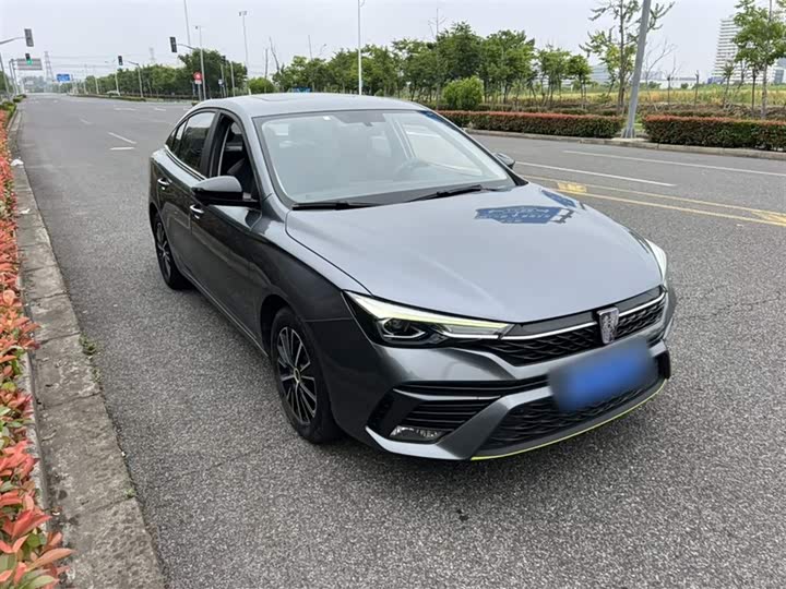 Photo 7 - Roewe i5