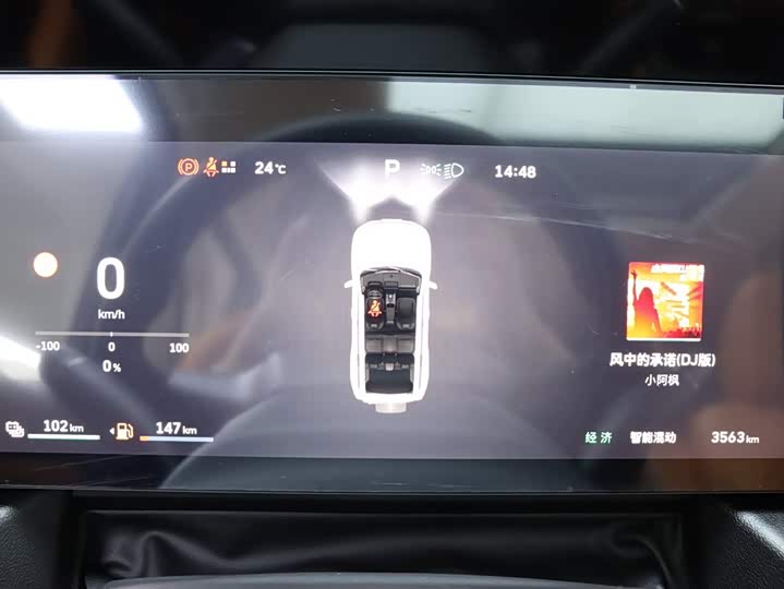 Haval Raptor Hybrid 2026 2026款 Hi4 105 Pro 磷酸铁锂