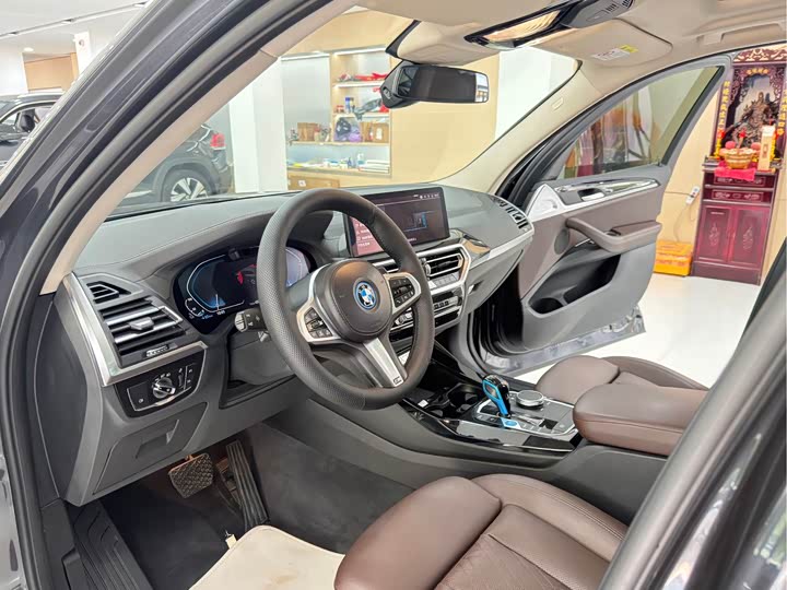 BMW iX3 2022 2022款 领先型